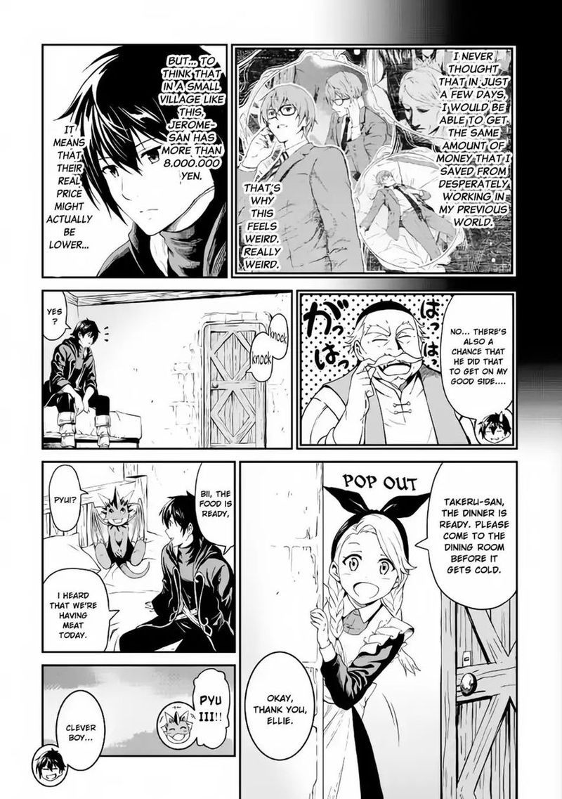 Sozai Saishuka no Isekai Ryokouki - Chapter 11 image 05